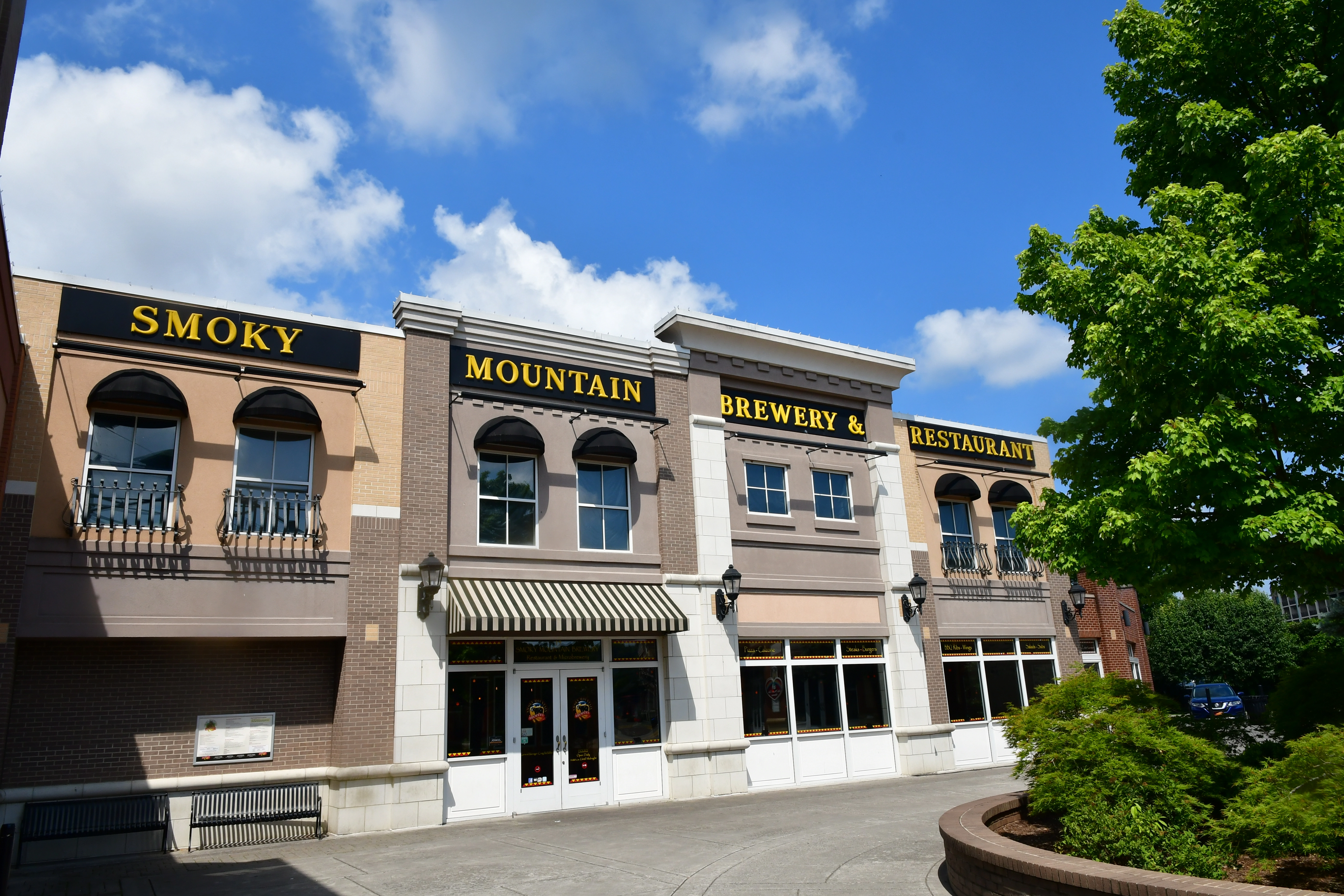 smoky mountain brewery 